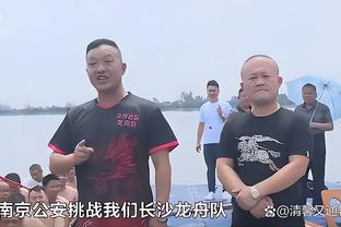 必威官方版